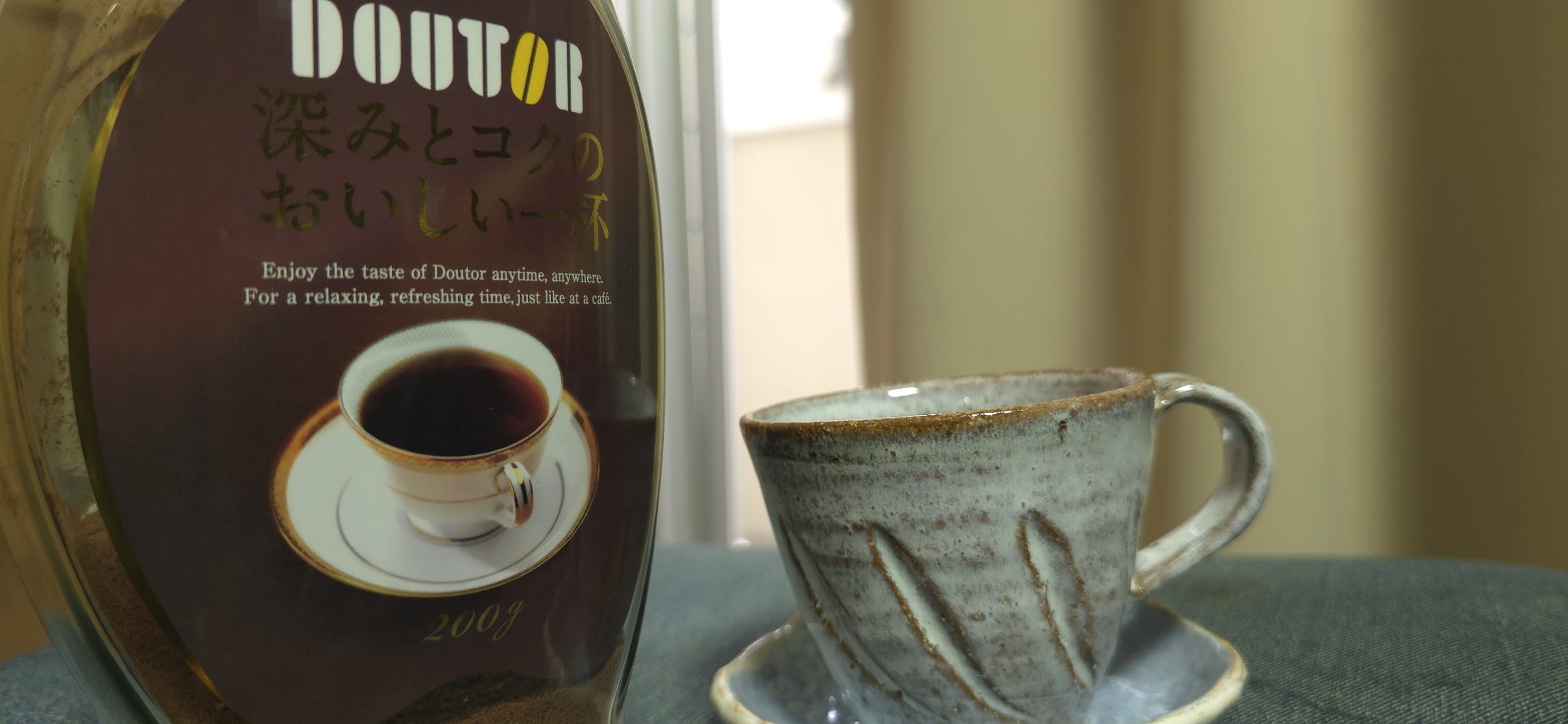 ドトールコーヒー インスタントコーヒー 深みとコクのおいしい一杯(SD) 200g ×2個